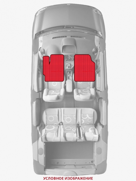 ЭВА коврики «Queen Lux» передние для Buick LeSabre (3G)